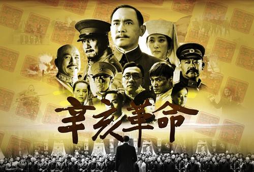 南荷兰音乐学院本科成绩单