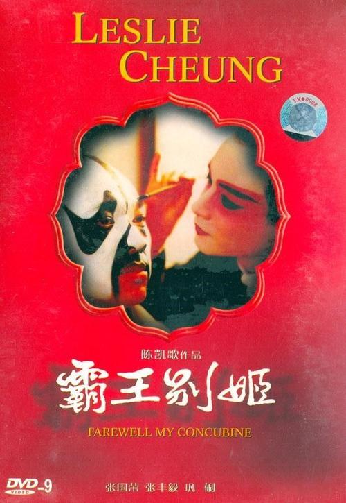 排污许可证做个多少钱